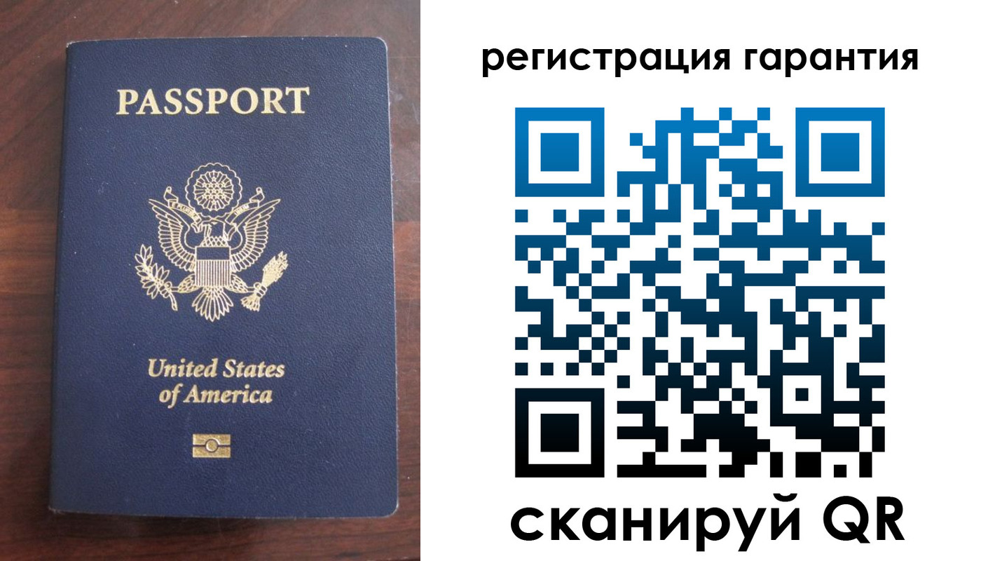 купить прописку в Кировграде